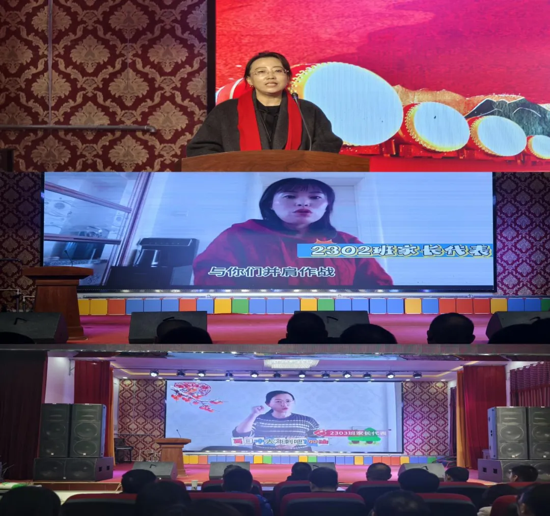 商都县第一中学2026届中考百日冲刺誓师大会圆满举行 第6张