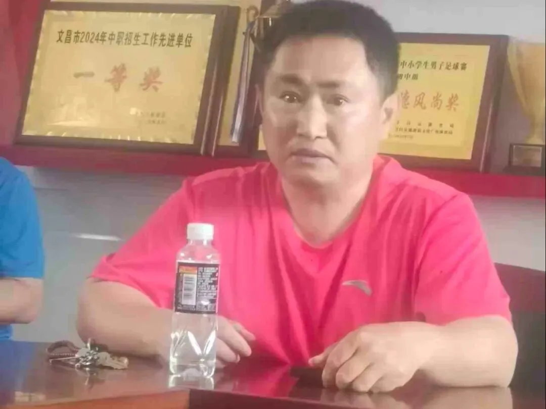 我校顺利召开2026年中考备考会议 第8张