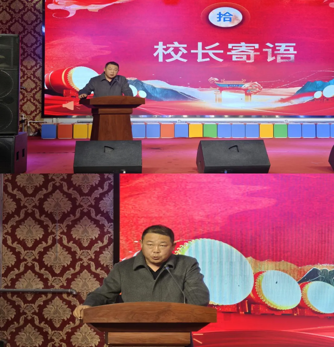 商都县第一中学2026届中考百日冲刺誓师大会圆满举行 第11张