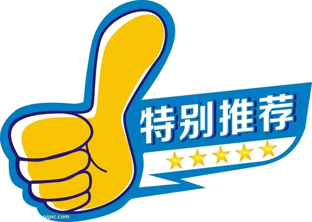 历年真题|2021-2025云南省高校教师资格考试真题 第9张