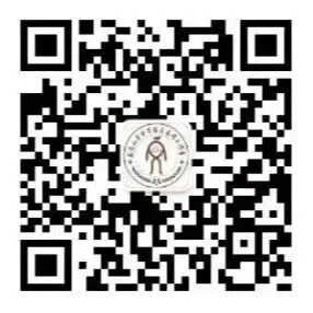 【送教送培】送教赋能提质 以研蓄力中考——南平市初中语文名师工作室成员到延平区开展送教送培活动 第14张