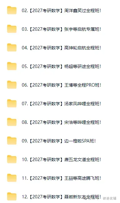 2026年3月份各省省考真题及答案 第1张