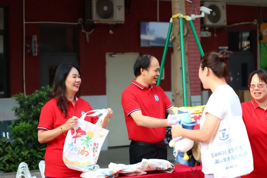 百日砺剑·逐梦中考·凝心聚力·马到成功——广州市天河区华实学校2026届九年级百日誓师大会 第11张