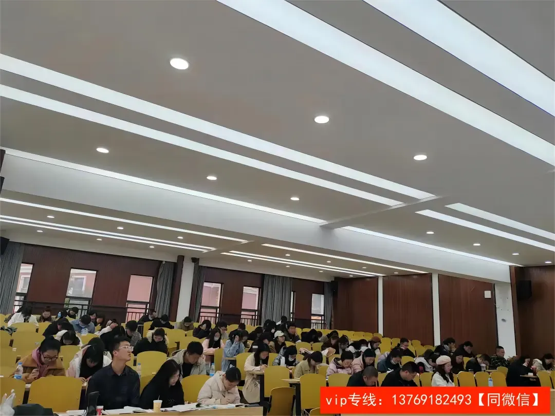 历年真题|2021-2025云南省高校教师资格考试真题 第32张