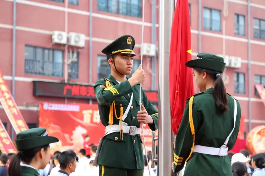 百日砺剑·逐梦中考·凝心聚力·马到成功——广州市天河区华实学校2026届九年级百日誓师大会 第19张