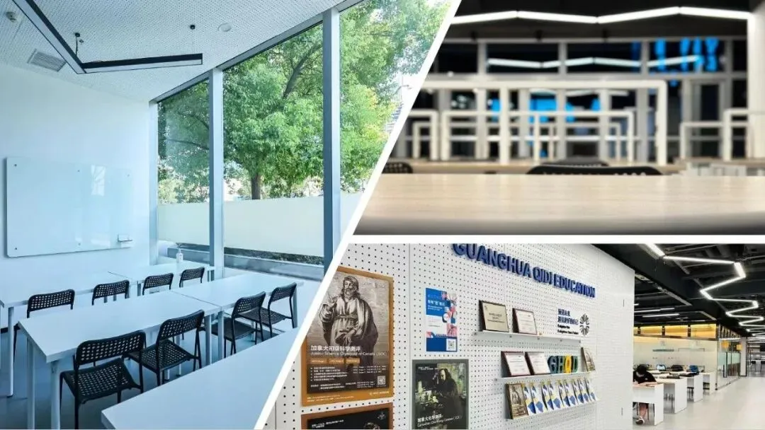 别等中考后!光华启迪秋招本周日打响,再不抢位只能当炮灰! 第3张