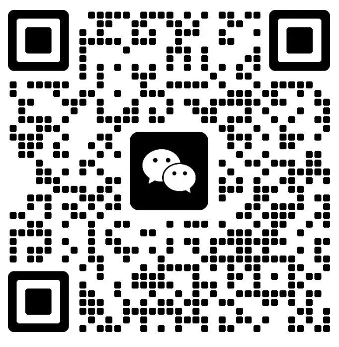 别等中考后!光华启迪秋招本周日打响,再不抢位只能当炮灰! 第11张