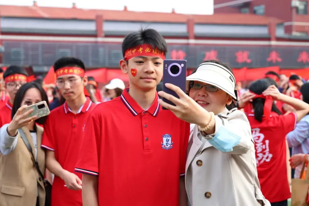 百日砺剑·逐梦中考·凝心聚力·马到成功——广州市天河区华实学校2026届九年级百日誓师大会 第49张