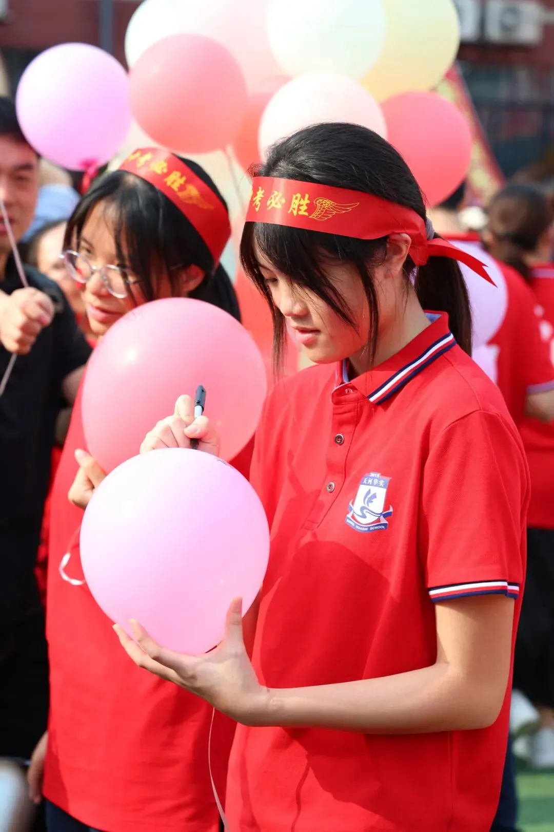 百日砺剑·逐梦中考·凝心聚力·马到成功——广州市天河区华实学校2026届九年级百日誓师大会 第53张