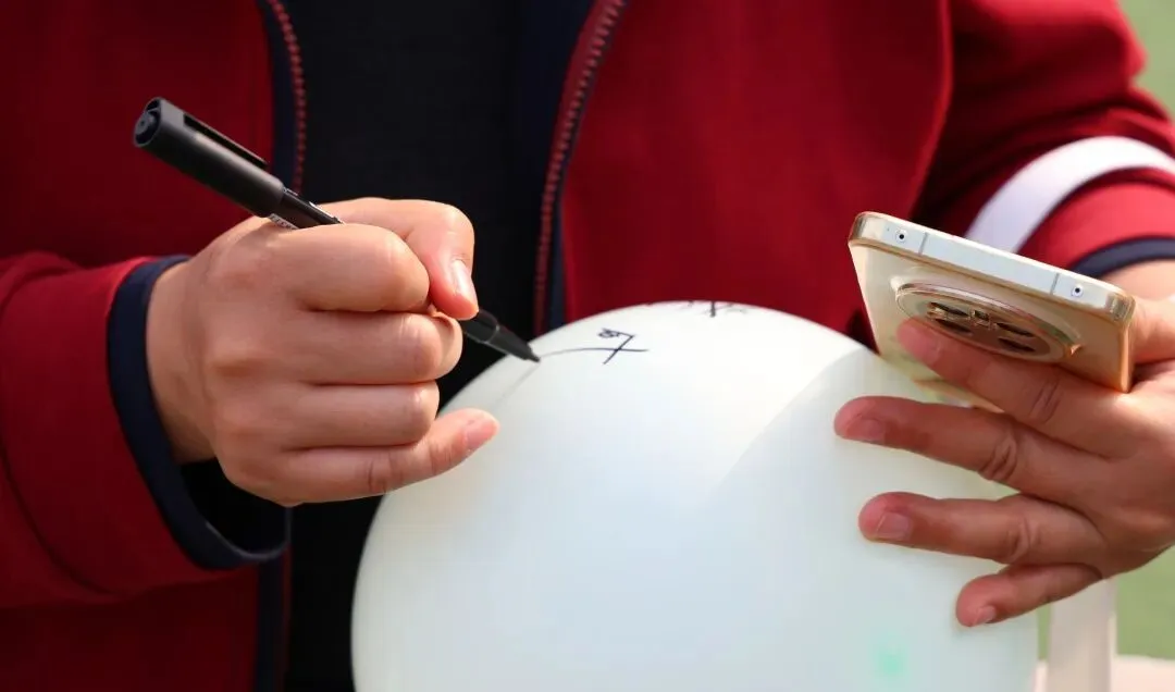 百日砺剑·逐梦中考·凝心聚力·马到成功——广州市天河区华实学校2026届九年级百日誓师大会 第54张