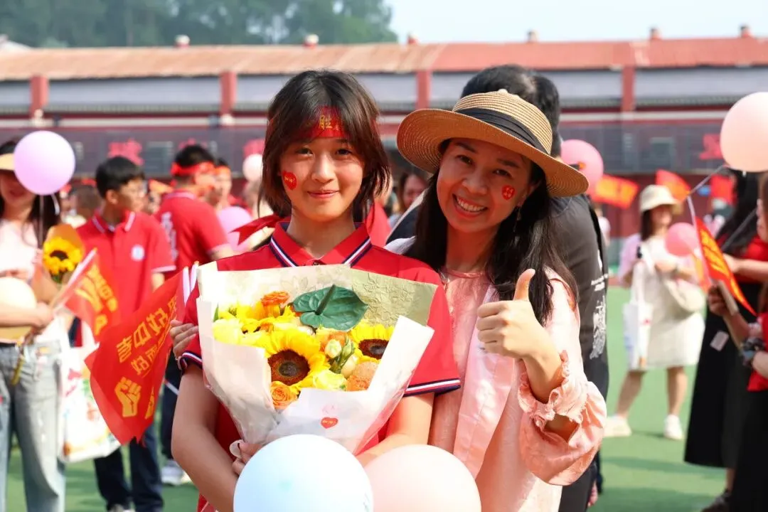 百日砺剑·逐梦中考·凝心聚力·马到成功——广州市天河区华实学校2026届九年级百日誓师大会 第60张