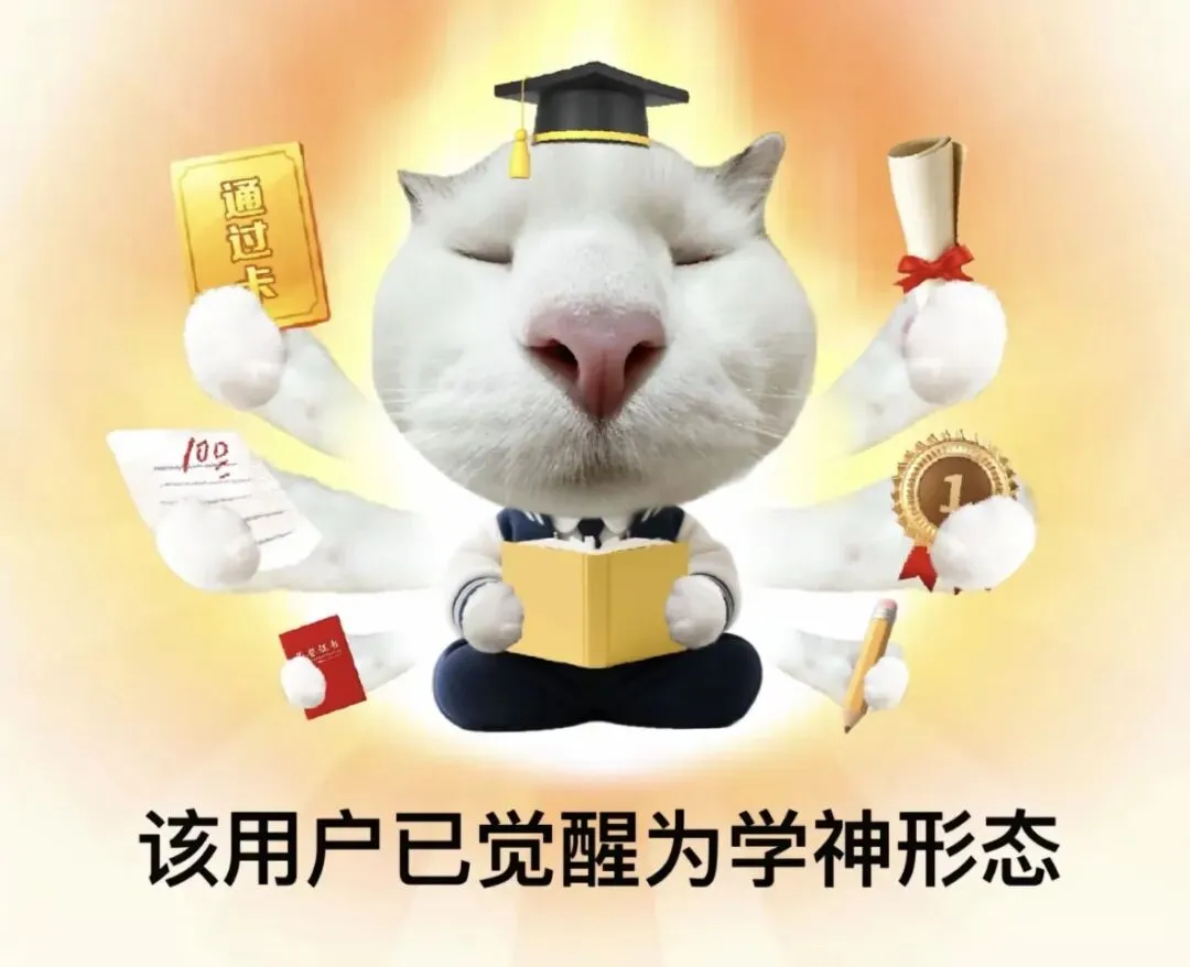 心理学考研复试考什么?108道考研复试真题!等你来练! 第2张