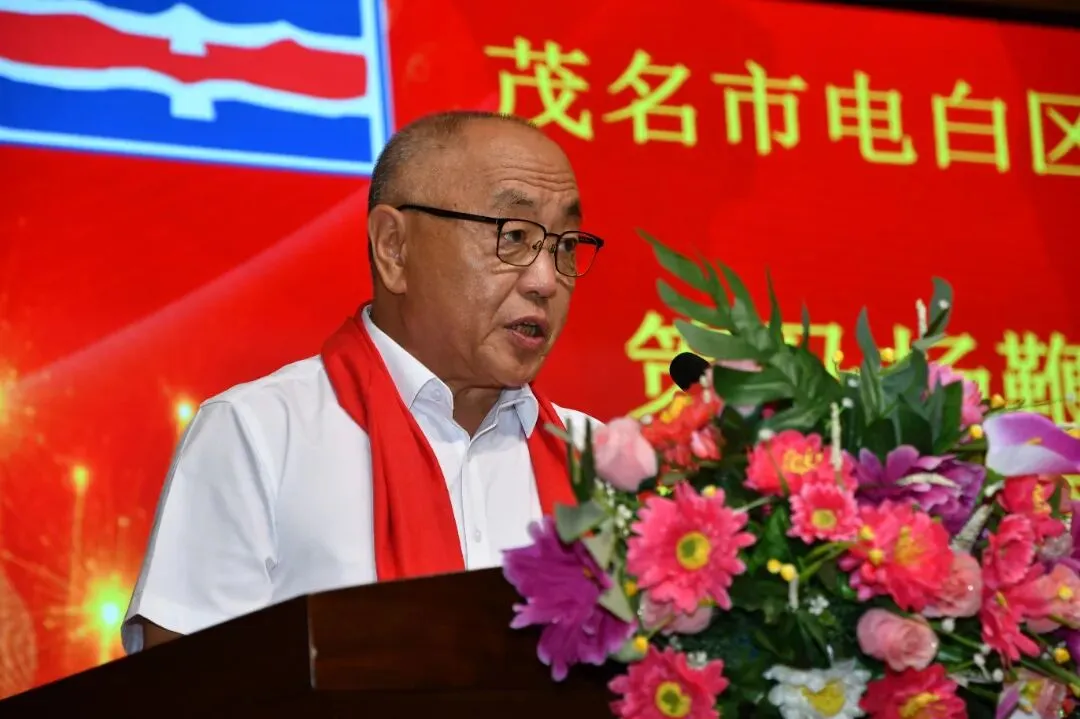 百日燃斗志,中考铸辉煌——电白一中2026届初三百日誓师大会圆满举行 第20张 百日燃斗志,中考铸辉煌——电白一中2026届初三百日誓师大会圆满举行 第20张