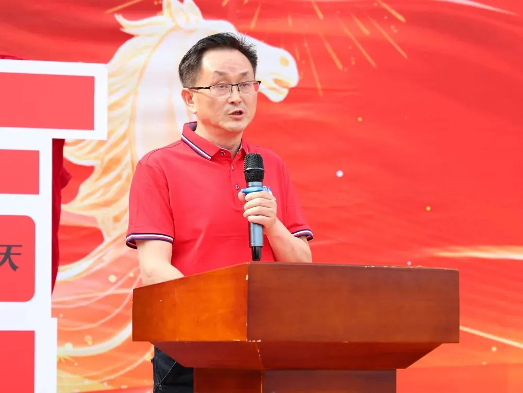 百日砺剑·逐梦中考·凝心聚力·马到成功——广州市天河区华实学校2026届九年级百日誓师大会 第77张