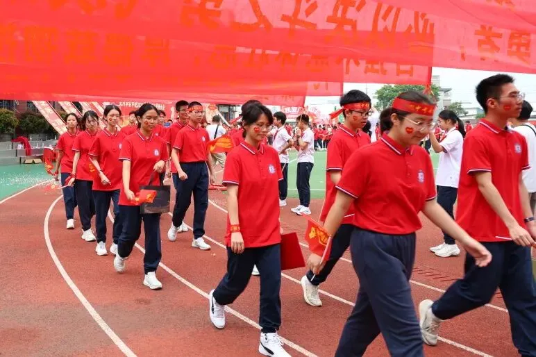 百日砺剑·逐梦中考·凝心聚力·马到成功——广州市天河区华实学校2026届九年级百日誓师大会 第84张