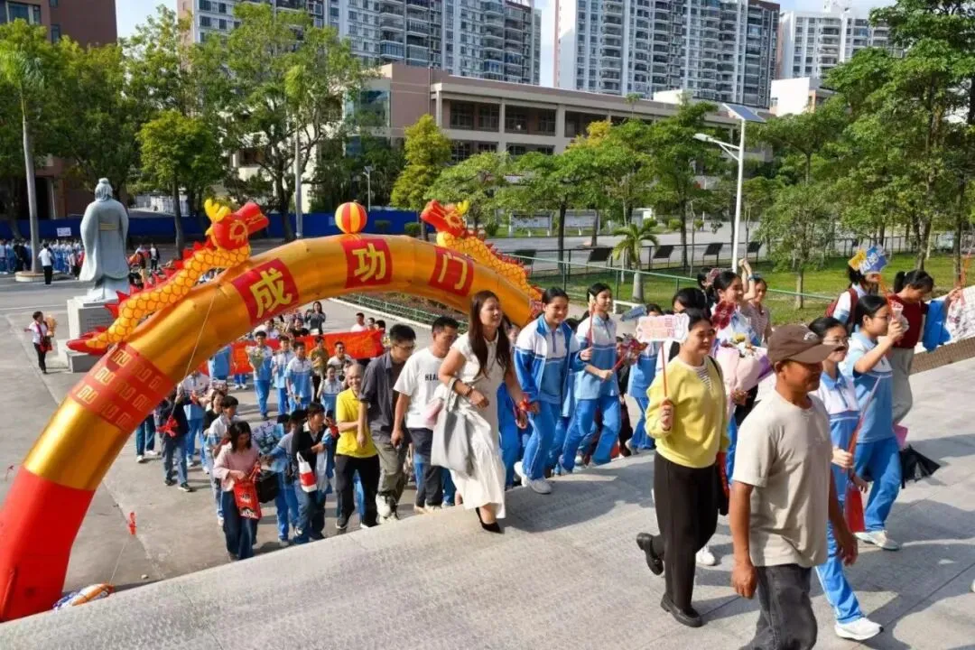 百日燃斗志,中考铸辉煌——电白一中2026届初三百日誓师大会圆满举行 第30张 百日燃斗志,中考铸辉煌——电白一中2026届初三百日誓师大会圆满举行 第30张