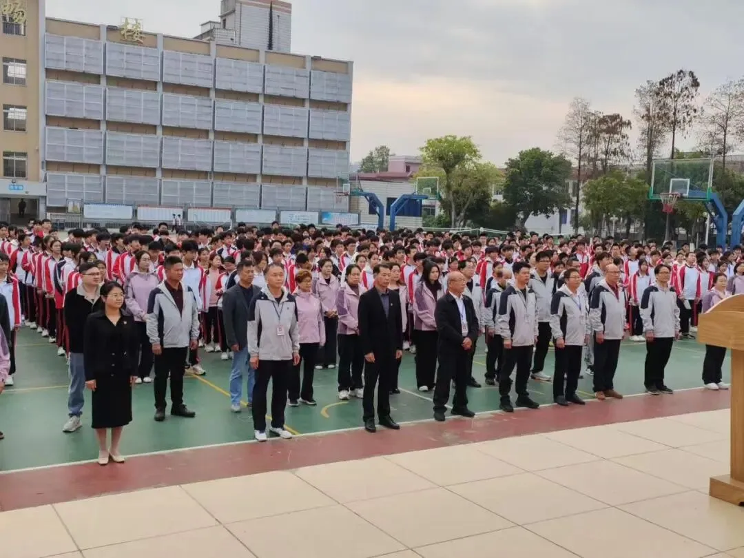 师生同心齐奋战,中考逐梦共辉煌 第1张