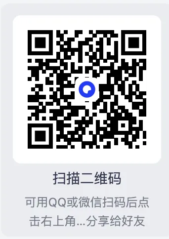 精品来袭!!中考道德与法治复习宝典之基础知识填空(7、8、9三个年级全) 第27张
