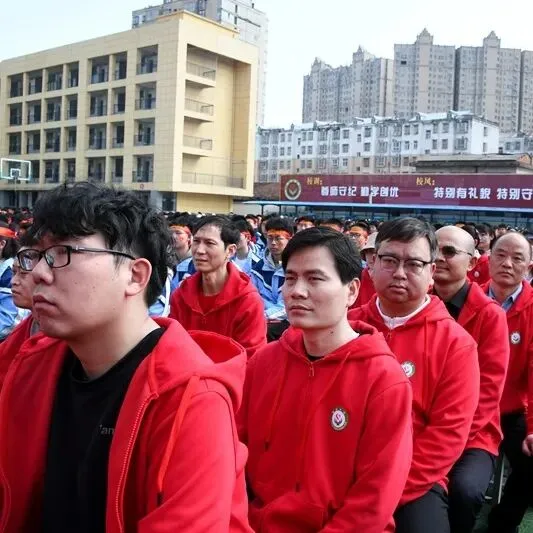 策马春申 圆梦中考——春申中学2026毕业班复习备考专题报告暨家长会 第13张