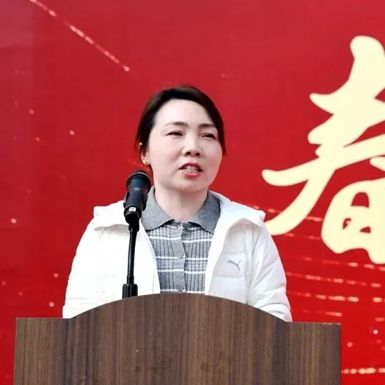 策马春申 圆梦中考——春申中学2026毕业班复习备考专题报告暨家长会 第28张