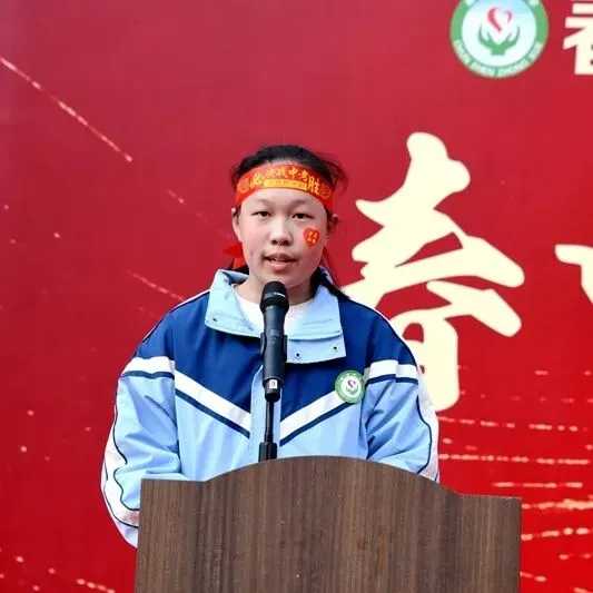 策马春申 圆梦中考——春申中学2026毕业班复习备考专题报告暨家长会 第31张