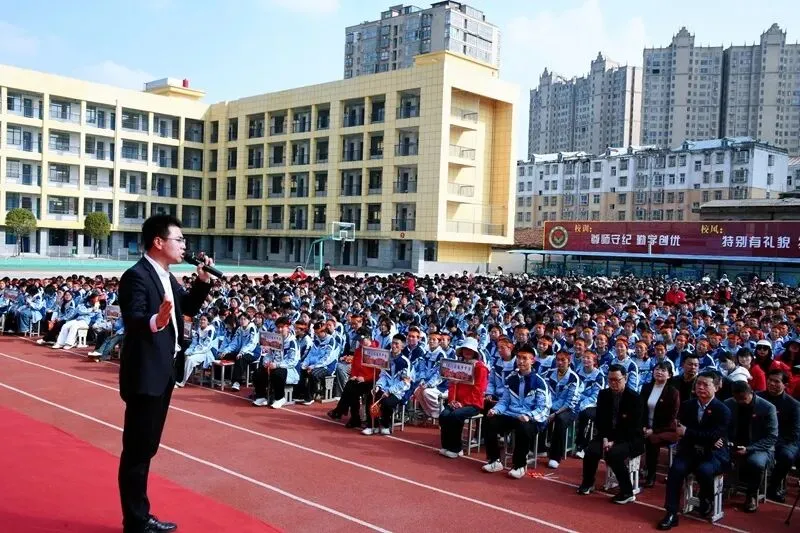 策马春申 圆梦中考——春申中学2026毕业班复习备考专题报告暨家长会 第34张