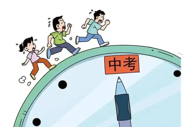 中考还没开始,不少孩子已被分流 第1张 中考还没开始,不少孩子已被分流 第1张