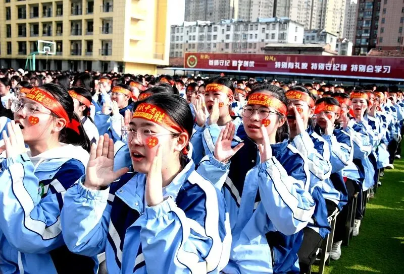 策马春申 圆梦中考——春申中学2026毕业班复习备考专题报告暨家长会 第41张