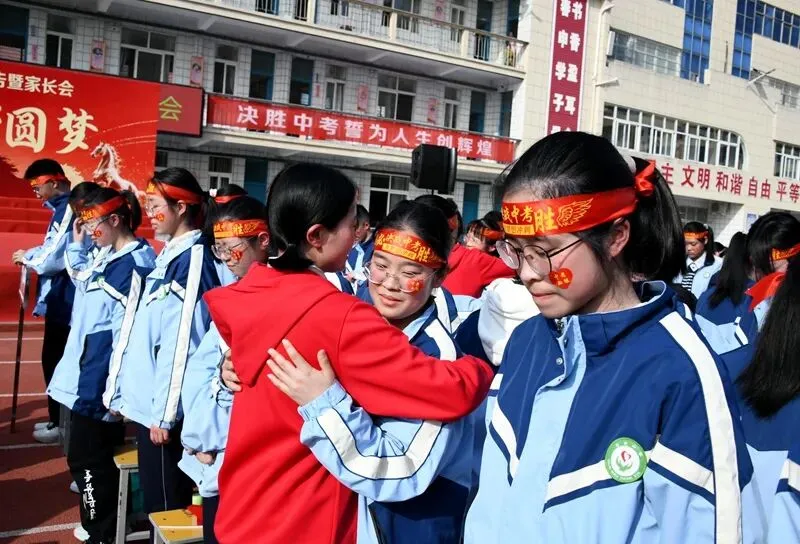 策马春申 圆梦中考——春申中学2026毕业班复习备考专题报告暨家长会 第44张