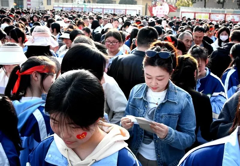 策马春申 圆梦中考——春申中学2026毕业班复习备考专题报告暨家长会 第48张