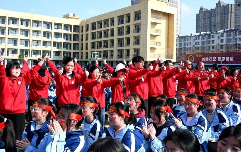 策马春申 圆梦中考——春申中学2026毕业班复习备考专题报告暨家长会 第56张