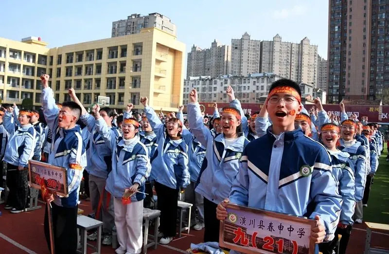 策马春申 圆梦中考——春申中学2026毕业班复习备考专题报告暨家长会 第63张