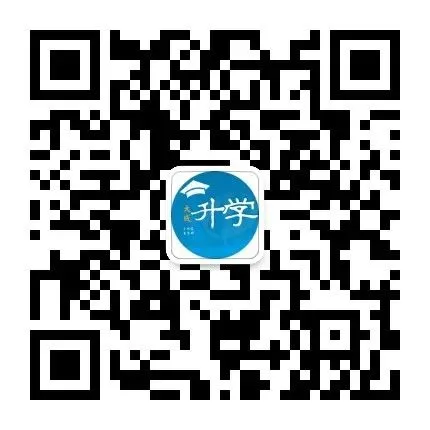 考哭了!成都二诊语文、数学试卷及参考答案公布!数学数列压轴,第三问很难!语文选择错4个,作文差点没写完! 第36张