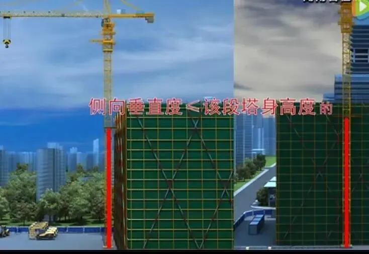 2026年湖北省安全员-A证考试题库,最新解析与模拟试题免费提供,涵盖理论实操,助您高效备考一次通过 第9张