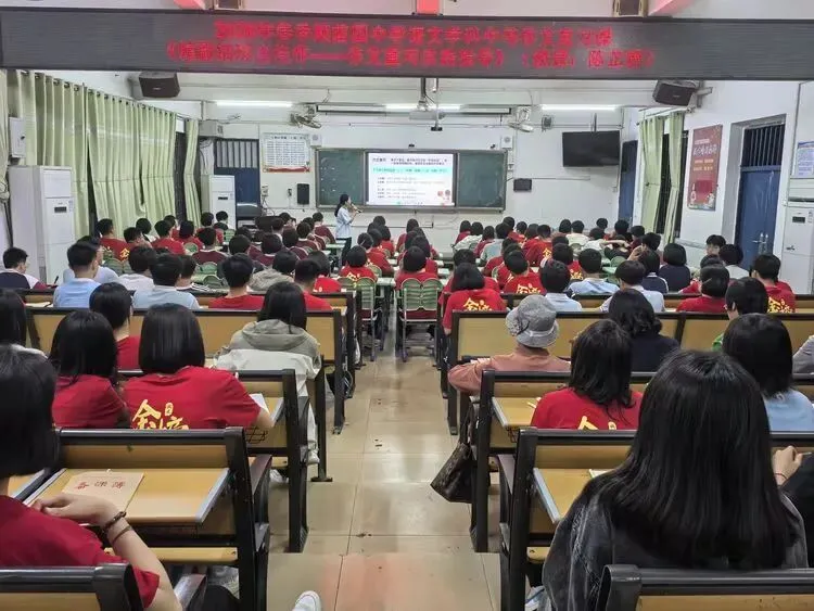 精研作文备考 赋能中考冲刺——玉林市玉州区南江苗园中学九年级语文备考作文专题公开课圆满举行 第6张