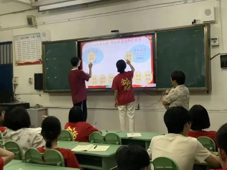 精研作文备考 赋能中考冲刺——玉林市玉州区南江苗园中学九年级语文备考作文专题公开课圆满举行 第8张