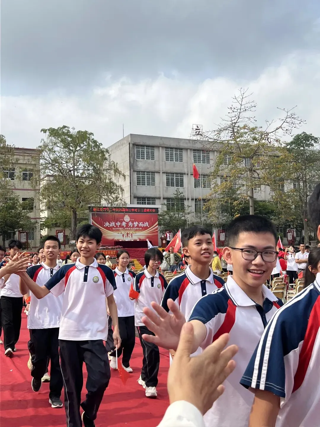 决战中考,为梦而战——廉江市青平二中2026年中考百日誓师大会 第52张