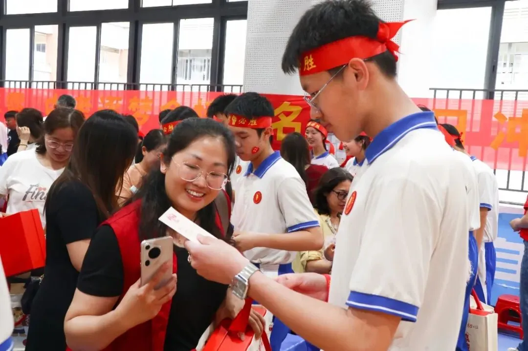 百日策马闯雄关,决胜中考谱新篇 第36张 百日策马闯雄关,决胜中考谱新篇 第36张