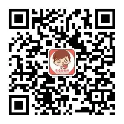 临汾2026高三质量监控第一次模拟考试3.23-25语文/数学试题与答案!快来对答案! 第4张 临汾2026高三质量监控第一次模拟考试3.23-25语文/数学试题与答案!快来对答案! 第4张