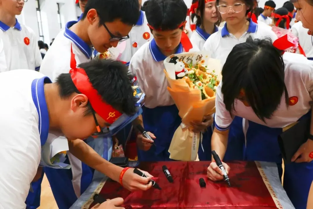 百日策马闯雄关,决胜中考谱新篇 第45张 百日策马闯雄关,决胜中考谱新篇 第45张