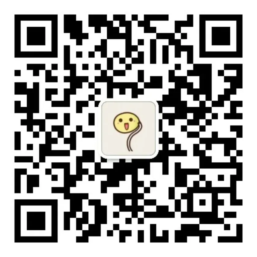 《意林2026中考作文冲刺热点考点素材》+《意林2026高考作文冲刺热点考点素材》中高考作文押题神器 第1张