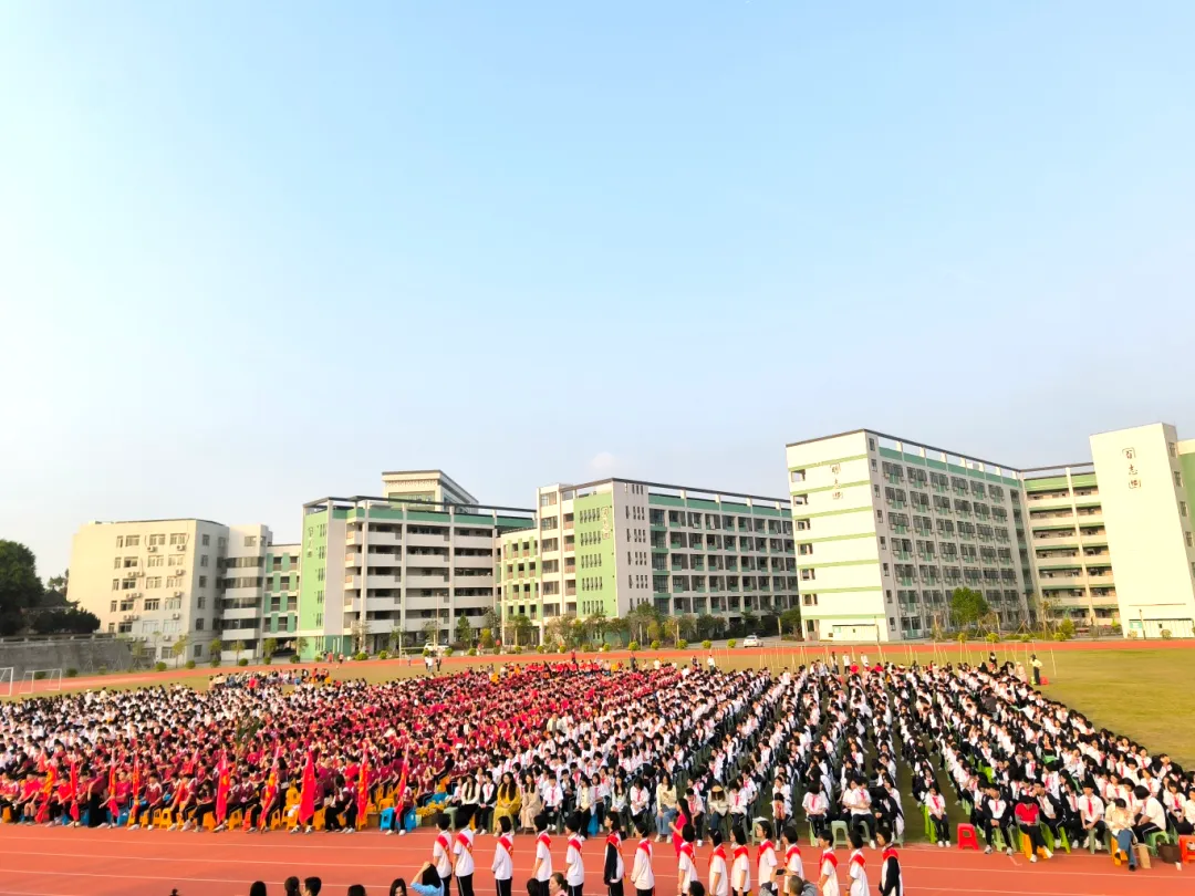 百日砺剑 今朝扬帆——大圃中学中考百日誓师燃情启幕 第10张