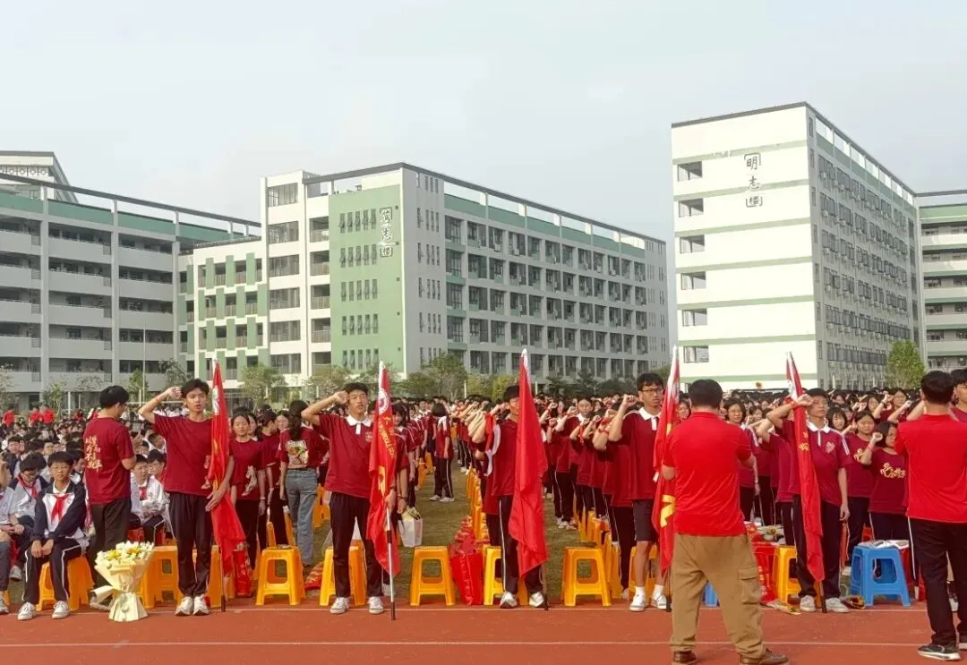 百日砺剑 今朝扬帆——大圃中学中考百日誓师燃情启幕 第32张