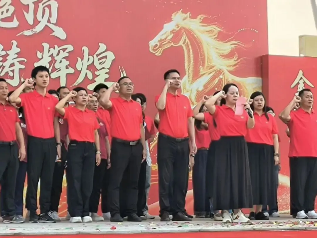 百日砺剑 今朝扬帆——大圃中学中考百日誓师燃情启幕 第37张