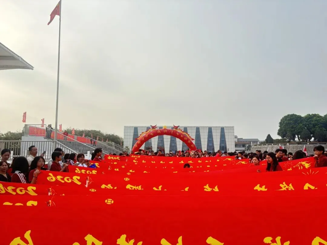 百日砺剑 今朝扬帆——大圃中学中考百日誓师燃情启幕 第38张