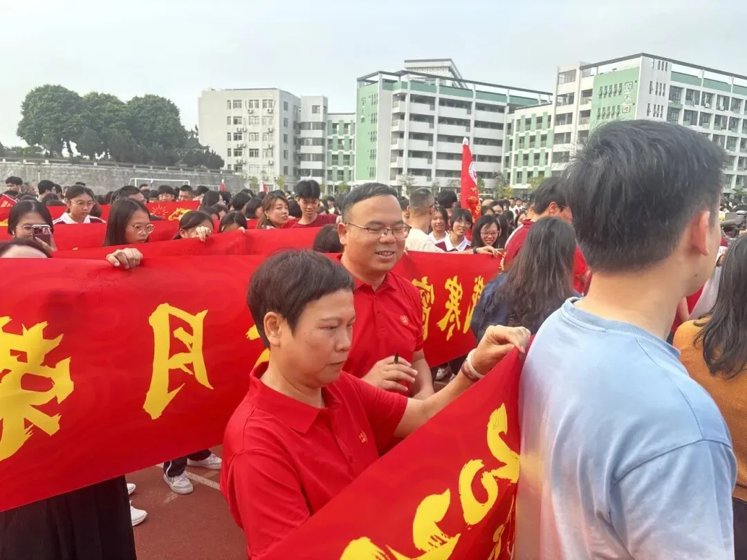 百日砺剑 今朝扬帆——大圃中学中考百日誓师燃情启幕 第40张