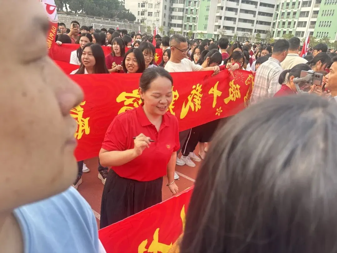 百日砺剑 今朝扬帆——大圃中学中考百日誓师燃情启幕 第41张