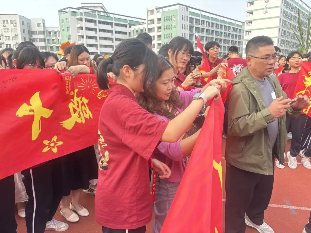 百日砺剑 今朝扬帆——大圃中学中考百日誓师燃情启幕 第42张