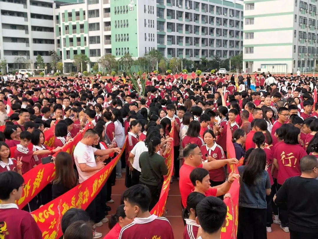 百日砺剑 今朝扬帆——大圃中学中考百日誓师燃情启幕 第46张