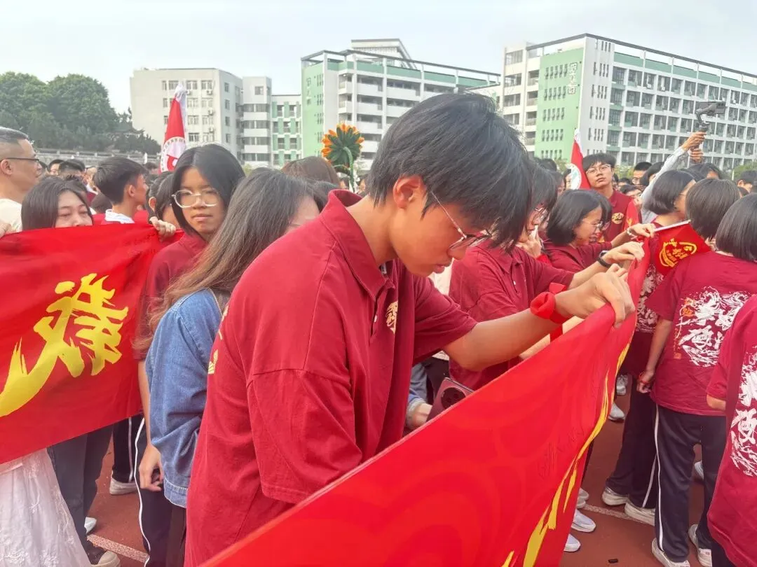 百日砺剑 今朝扬帆——大圃中学中考百日誓师燃情启幕 第47张